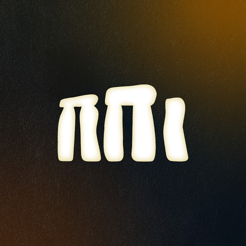 Parable - Free History Documentaries