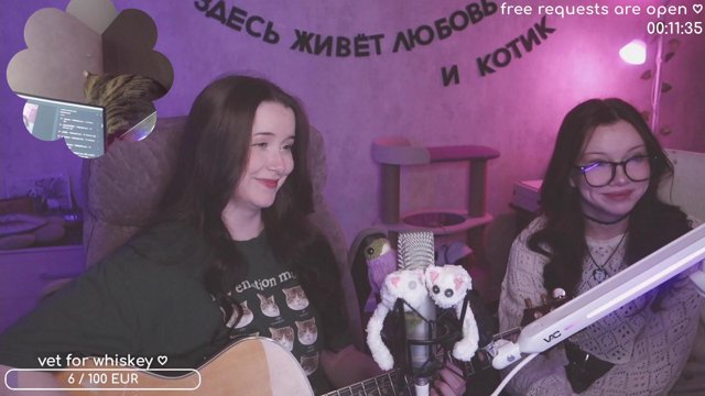 meow meow ♡ [EN/RU]