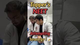 Topper’s NEET 2026 attempting strategy!?😳📝 #neet #neet2026 #mbbs #motivation #trending
