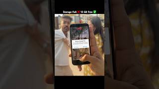 Phone Storage Free Solution | Upto 15GB Free Storage #techplusgadgets #phone #gadgets