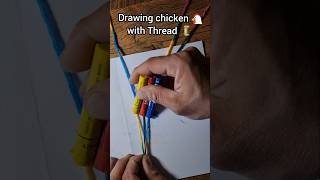 drawing chicken 🐔 with Thread 🧵