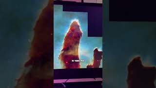 Сайты которые ты должен знать (Часть 64) | Астрология от NASA #photo #background #NASA