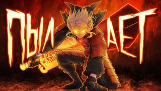 DOTA 2 - РАДИОАКТИВНЫЙ ИНВОКЕР!