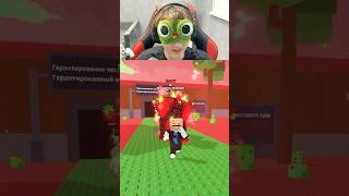 СУПЕР УДАЧА НО Я НИЧЕГО НЕ ВИЖУ 👀☠️  #roblox #stealabrainrot