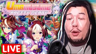 🔴MAMBO SHUFFLE 🔴LAST CM RUNS | !bald !mambo