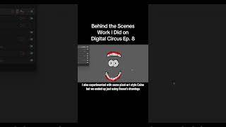 How We Traumatized Jax