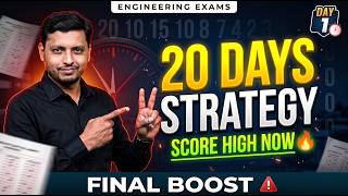 20 Days Strategy 🔥 Score High in Sem 2 Exams | Engineering Students | RK SIR