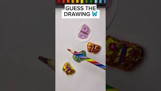 Guess the drawing | Did you find it?    #drawing #realisticdrawing #art #pencildrawing #sketch