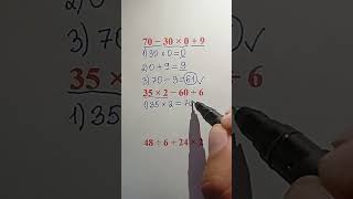 How to Perform Operations in the Correct Order: A Step-by-Step Guide #maths #basicproblems #math
