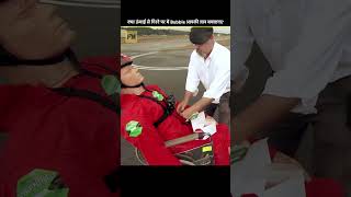 Can You Survive a 1,000FT Fall Inside THIS? 😲 #shorts