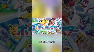 Pokemon Wonder Voyage: All Games, All IPs, Big Reveals! #shorts