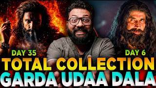Dhurandhar 2 day 35 collection vs Bhooth Bangla day 6 collection | Box Office Shocked Bollywood
