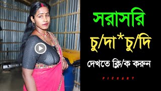 You will be shown step by step how to edit photos in a minute