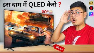 This Is A Perfect QLED TV As I've Seen | Best 50 Inch 4k Led TV | Best Budget QLED TV | QLED