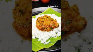 இந்த கடையலுக்கு ஒரு சட்டி சோறு சாப்பிடலாம் | Ridge Gaurd Brinjal Thokku |Gravy | RK Recipes Bowl |