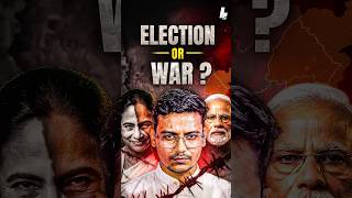 Weak Hindus- New Political Strategy? #westbengal #bengalelection #shorts