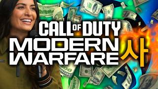 Activision & Microsoft Just Made a BOLD Move... (Modern Warfare 4 Just Got WAY More Interesting)