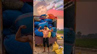 कर्जे सारे उतार के जाएँगे 🎯🔥 #motivation