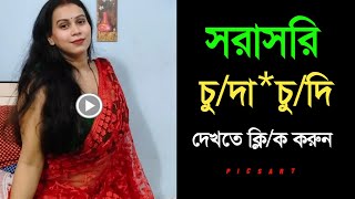 How to make a beautiful sticker with photos picsart