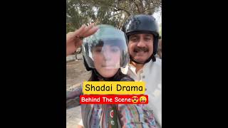 Behind The Scene Of Shadai😍 #saharhashmi #ferozekhan #tauseeqhaider #funmoments #shadai #trending