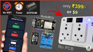Home Automation using ESP8266 NodeMCU 🔥 Timer + EEPROM | DIY Smart Plug