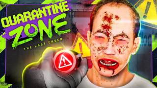 Quarantine Zone #21 ☣️ Blut am Maul & Schiefe Zähne? Quarantäne, Quarantäne!