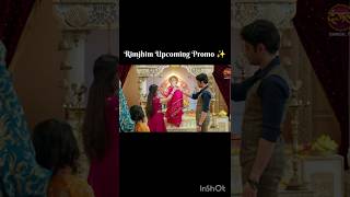 Rimjhim upcoming Promo ✨ #rimjhim #sameer #love #cutecouple #promo #newpromo #upcoming #new #shorts