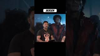 What does Joseph think of Michael? #kingofpop #janetjackson #tailormade #moonwalk #heartbreakhotel
