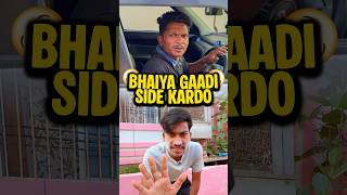 Society Ka Badmash Baccha 💔😱 #shorts #funny #ytshorts #viralshorts