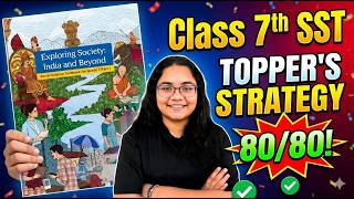Class 7 SST Strategy 2026-27 🔥 | Score Full Marks in SST Exam | Complete Syllabus + Study Plan