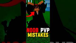 Every Noob Makes These PvP Mistakes 💀🙏