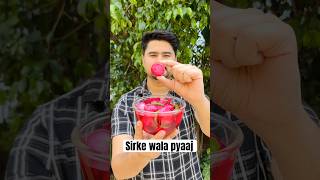 Sirke Wala pyaaj recipe || Restaurant style sirke wala pyaaj
