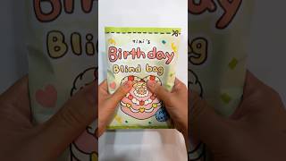 Birthday Blind Bag Opening🥳 April edition 💖 #unboxing #blindbag #papersquishy #asmr #satisfying