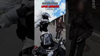 여자한테 번따 당하기