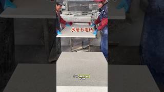 how to make floor tiles#shorts#short#trending#unique#fyp