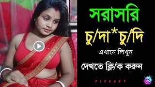 How to Edit Photos & Blur Background 🔥 Easy Mobile Photo Editing Tutorial