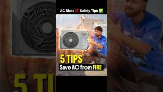 🤯 AC blast avoid karna hai toh ye video dekho 🥵 #techplusgadgets #acblast #summertime