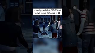 ෆොටෝ ගන්න තැන්වලින් යද්දි පරිස්සමෙන් 😰💀 #sinhala #horror #horrorstories #creepy #creepystories