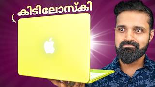Macbook Neo - ഏറ്റവും വിലകുറഞ്ഞ MacBook EVER! Malayalam