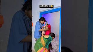 #music #song #newsong #cover #love #latestweddingsong #ngwmusicrelesse #wedding #preweddingcoversong