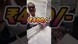 ELEN -এর সবচেয়ে ধামাকাদার অক্ষয় তৃতীয়ার অফার 💥