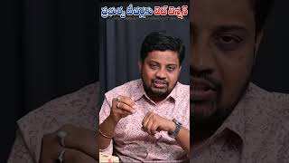 ప్రభుత్వ టీచర్ల గుండెల్లో టెట్ గుబులు#aptet #apdsc2026#tet2026 #tstet #teacherjobs #teacherjobs2026