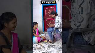 #music #song #newsong #cover #love #latestweddingsong #ngwmusicrelesse #wedding #preweddingcoversong