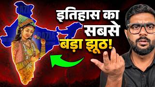 रजिया सुल्तान से पहले भारत की 5 गुमनाम महारानियां | Hidden Empresses of India